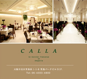 CALLA