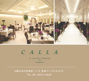 CALLA